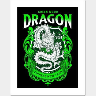 Green Wood Dragon Posters and Art